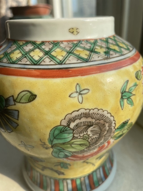 古玩陶瓷光緒五彩將軍罐拍賣(mài)，當(dāng)前價(jià)格4500元
