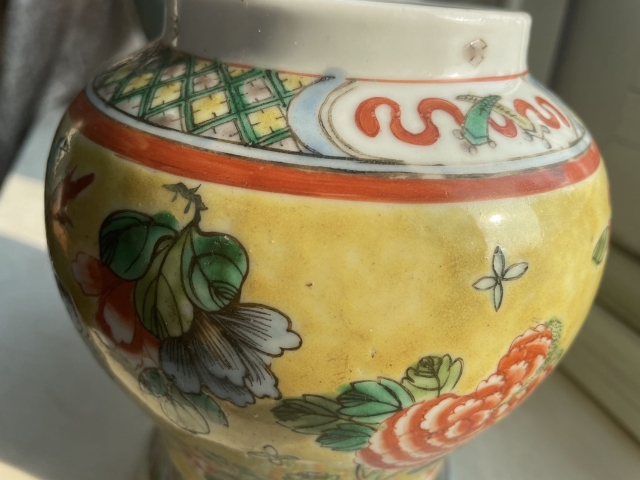 古玩陶瓷光緒五彩將軍罐拍賣(mài)，當(dāng)前價(jià)格4500元