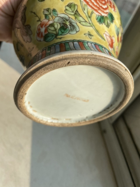 古玩陶瓷光緒五彩將軍罐拍賣(mài)，當(dāng)前價(jià)格4500元