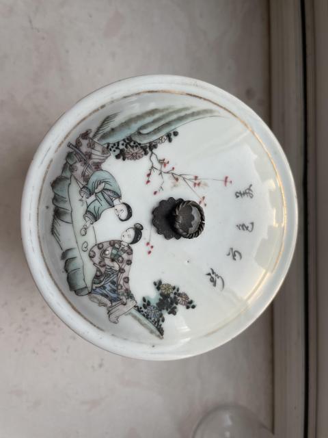 民國水彩人物節盒拍賣，當前價格4000元