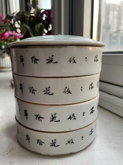 古玩陶瓷民國水彩人物節盒拍賣，當前價格4000元