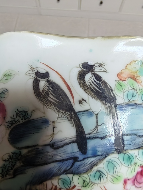 古玩陶瓷同治粉彩貢碗拍賣，當前價格1200元