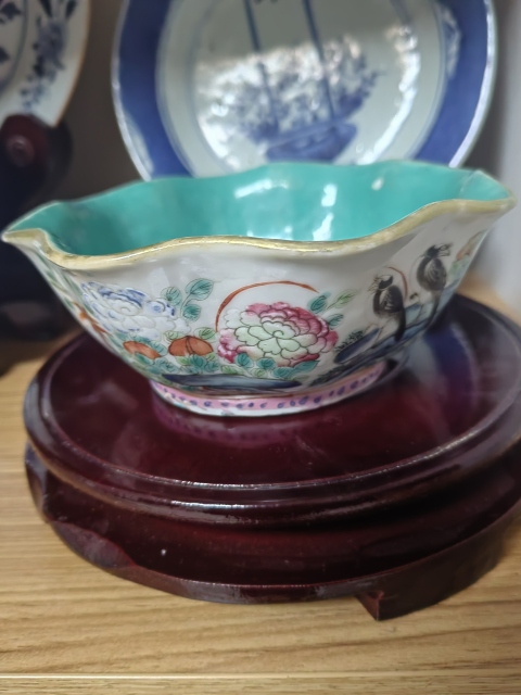 古玩陶瓷同治粉彩貢碗拍賣，當前價格1200元