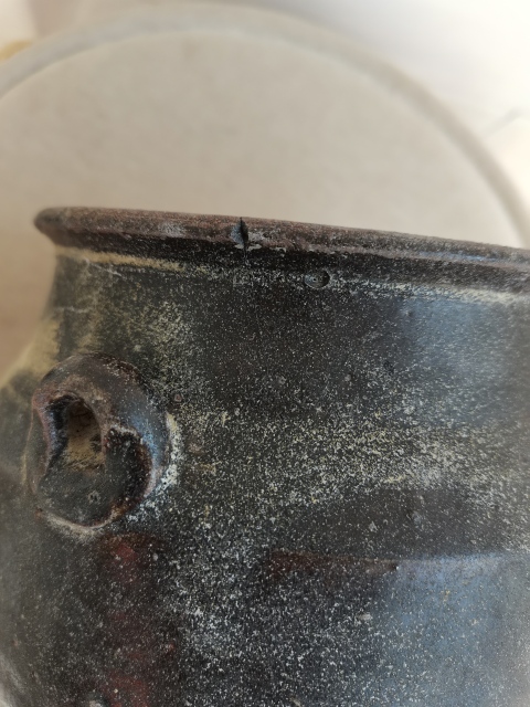 古玩陶瓷宣州窯四系黑釉罐拍賣,當前價格0元