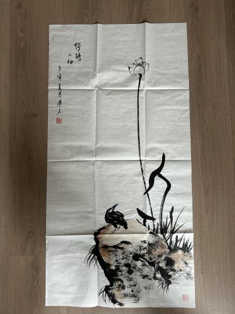 古玩字畫于強老師精品《荷塘小棲》拍賣,當前價格375元