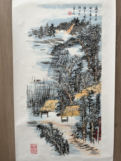 古玩字畫榮寶齋簽約畫家楊彭老師《山水》拍賣,當前價格658元