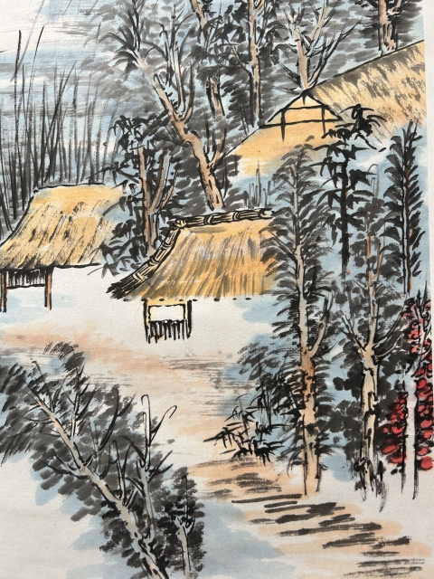 古玩字畫榮寶齋簽約畫家楊彭老師《山水》拍賣,當前價格658元