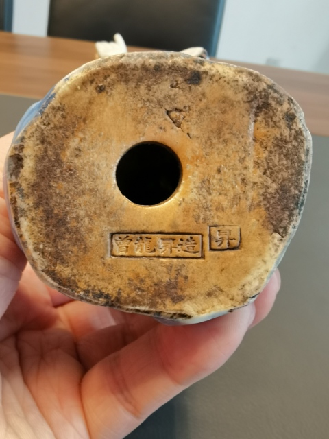 古玩陶瓷曾龍升大師劉海戲金蟾瓷塑拍賣，當前價格8800元