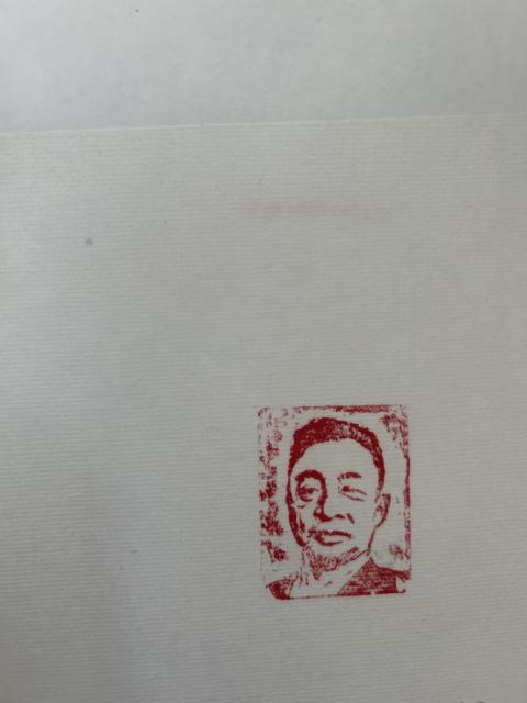 古玩字畫張軍《書法》拍賣,當前價格498元
