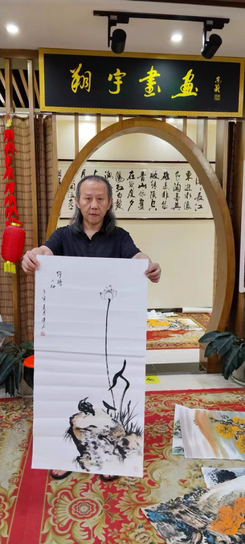古玩字畫于強老師精品《荷塘小棲》拍賣,當前價格375元