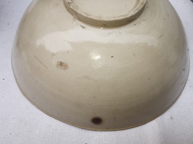 古玩陶瓷五大名窯,宋定窯白釉碗。拍賣,當前價格5000元
