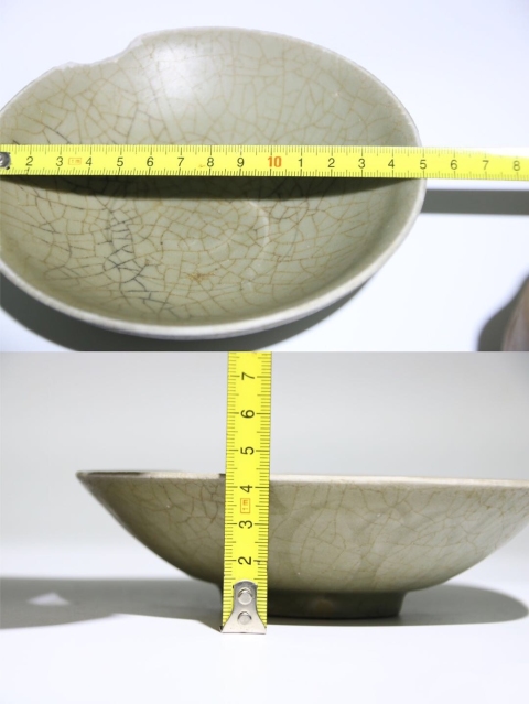古玩陶瓷宋龍泉窯蓮瓣洗拍賣，當前價格1200元