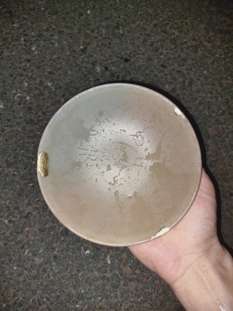 古玩陶瓷宋宋龍泉窯蓮瓣洗拍賣，當前價格1200元