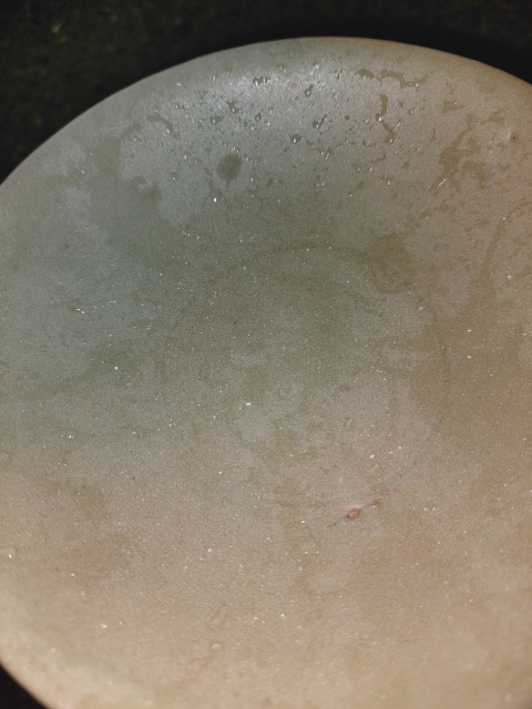 古玩陶瓷宋宋龍泉窯蓮瓣洗拍賣，當前價格1200元