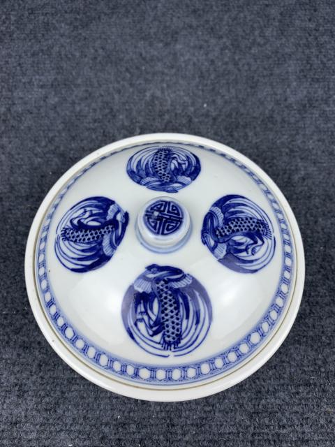 古玩陶瓷青花團(tuán)龍紋蓋鍋拍賣(mài)，當(dāng)前價(jià)格2588元