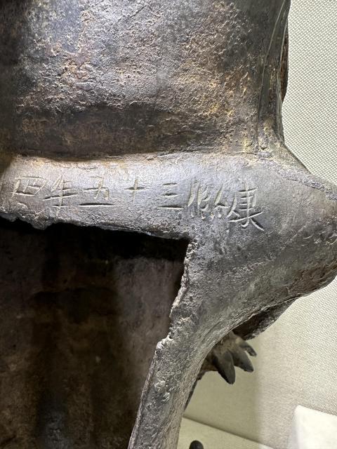 古玩銅器造像拍賣,當前價格150000元