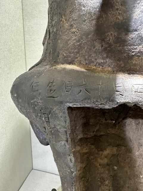 古玩銅器造像拍賣,當前價格150000元