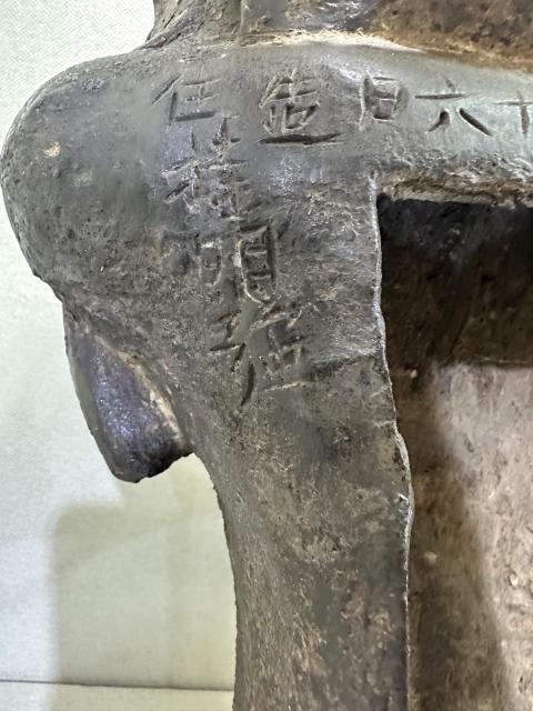 古玩銅器造像拍賣,當前價格150000元