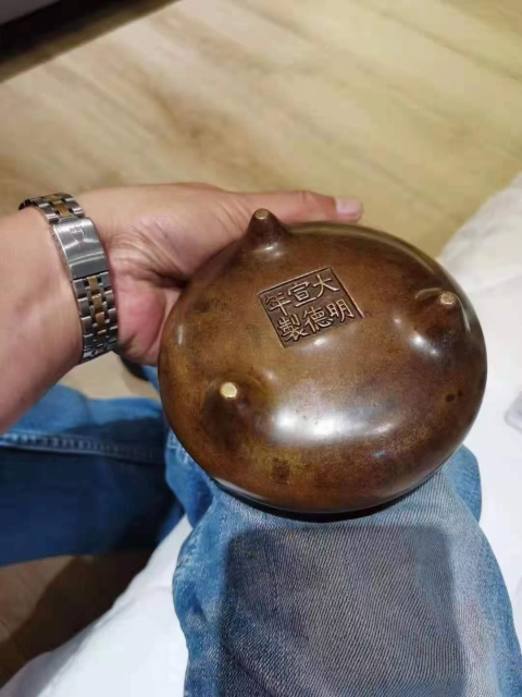 古玩銅器銅爐拍賣,當前價格55000元
