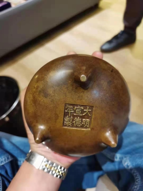 古玩銅器銅爐拍賣,當前價格55000元
