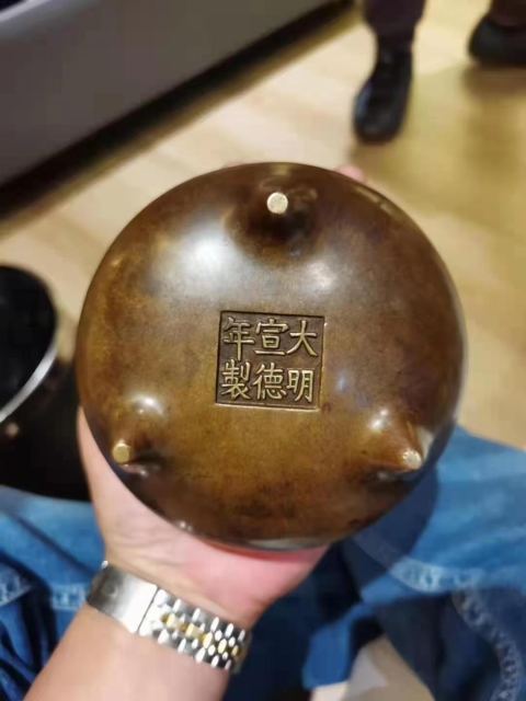 古玩銅器銅爐拍賣,當前價格55000元