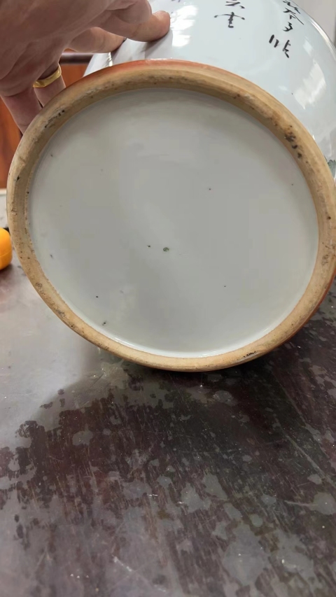 古玩陶瓷將軍罐拍賣，當前價格6500元