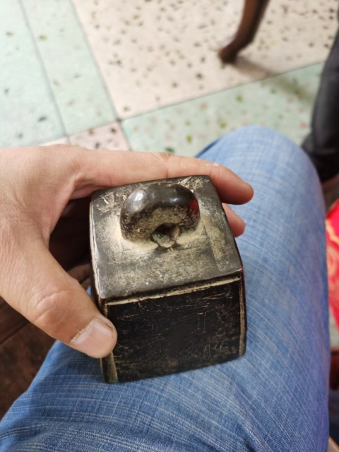 古玩銅器銅權拍賣,當前價格1900元