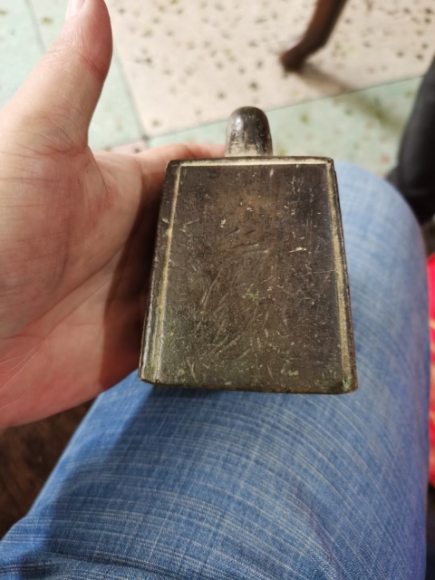 古玩銅器銅權拍賣,當前價格1900元