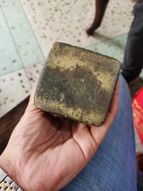 古玩銅器銅權拍賣,當前價格1900元