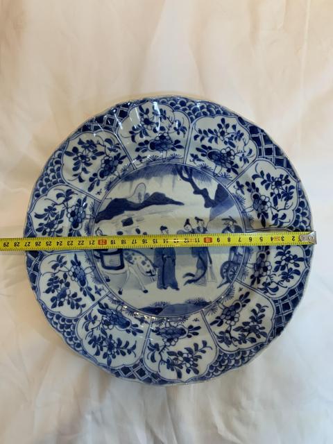 古玩陶瓷康熙人物紋青花盤拍賣,當前價格16800元