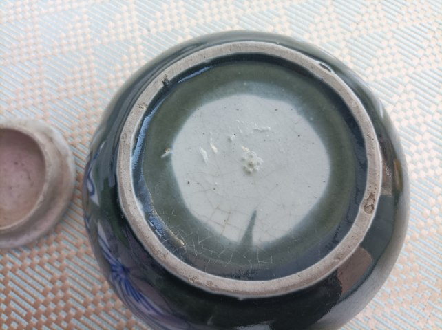 古玩陶瓷青花加彩金玉滿堂紋蓋罐拍賣，當前價格280元