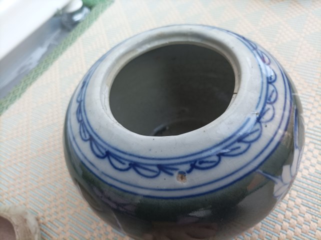 古玩陶瓷青花加彩金玉滿堂紋蓋罐拍賣，當前價格280元