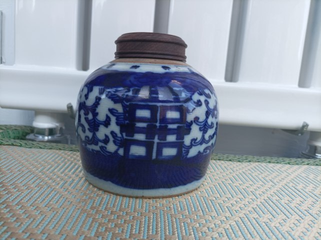 古玩陶瓷晚清.青花淡描花卉紋蓋罐拍賣,當前價格1200元