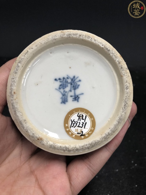 古玩陶瓷寶相花官窯畫片錦雞牡丹花卉紋青花瓶拍賣,當前價格2980元