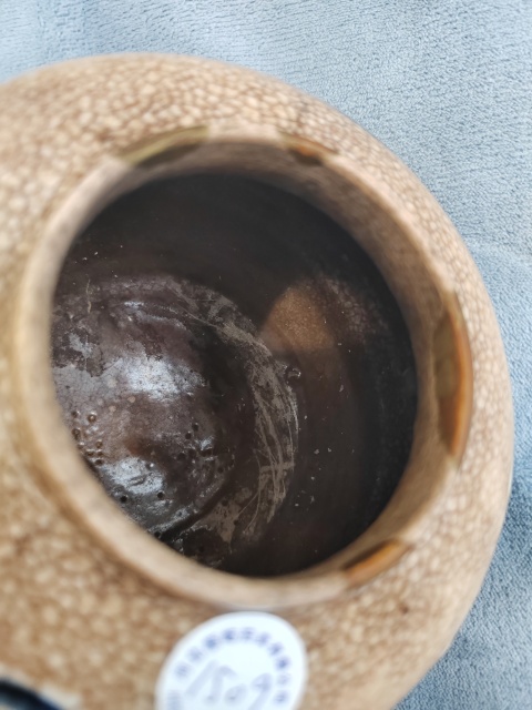 古玩陶瓷萬歷哥釉天馬紋雅字罐拍賣,當前價格3600元