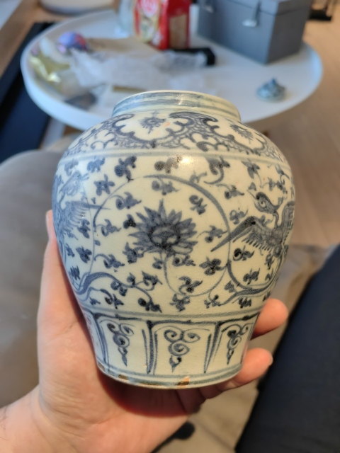 古玩陶瓷明代空白期到頭鳳穿花青花罐拍賣，當(dāng)前價(jià)格12000元