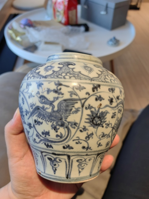 古玩陶瓷明代空白期到頭鳳穿花青花罐拍賣，當(dāng)前價(jià)格12000元