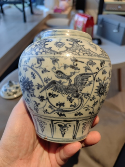 古玩陶瓷明代空白期到頭鳳穿花青花罐拍賣，當(dāng)前價(jià)格12000元