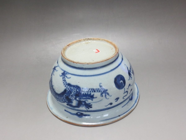 古玩陶瓷龍紋青花香爐拍賣，當前價格4788元