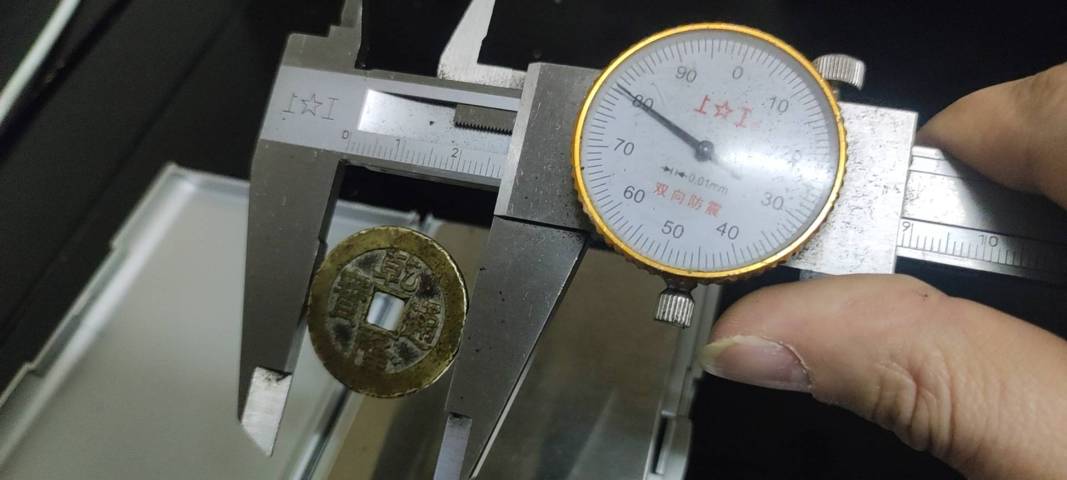 古玩錢幣乾隆通寶拍賣，當前價格650元