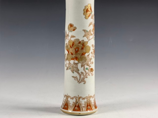 古玩陶瓷康熙·礬紅描金花卉紋花觚拍賣，當前價格7800元