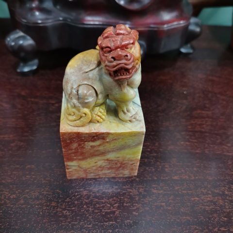 古玩雜項壽山石印章拍賣，當(dāng)前價格380元