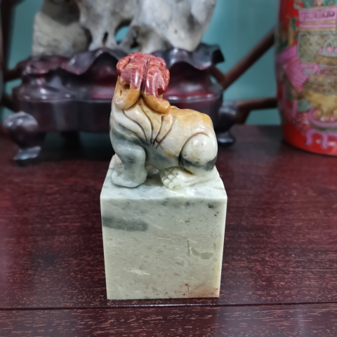 古玩雜項壽山石印章拍賣，當(dāng)前價格380元