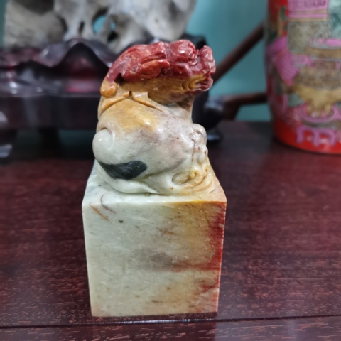 古玩雜項壽山石印章拍賣，當(dāng)前價格380元