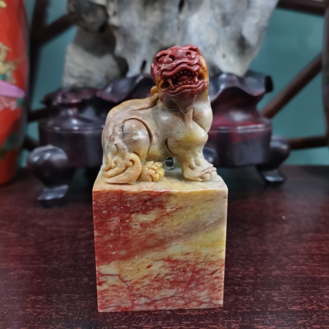 古玩雜項壽山石印章拍賣，當(dāng)前價格380元