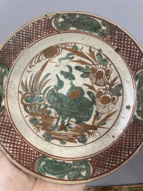 古玩陶瓷紅綠彩一路連科紋折沿盤拍賣,當(dāng)前價(jià)格9600元