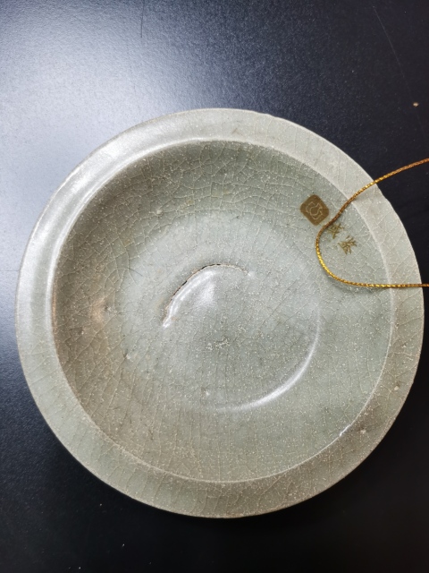 古玩陶瓷元代?龍泉窯青釉折沿洗拍賣，當前價格1200元
