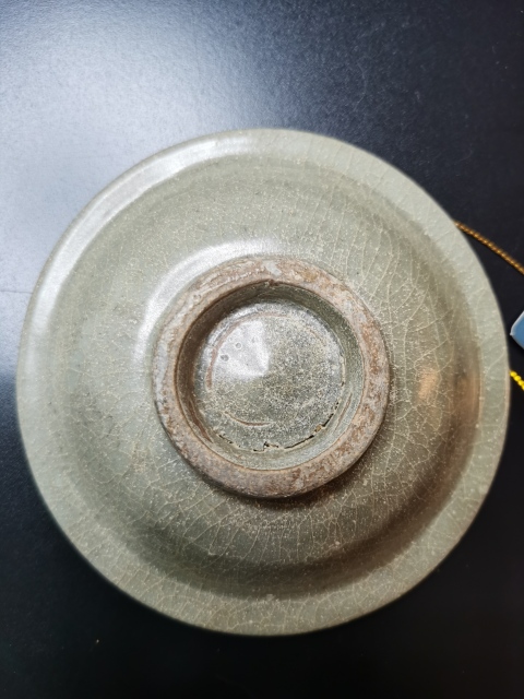 古玩陶瓷元代?龍泉窯青釉折沿洗拍賣，當前價格1200元