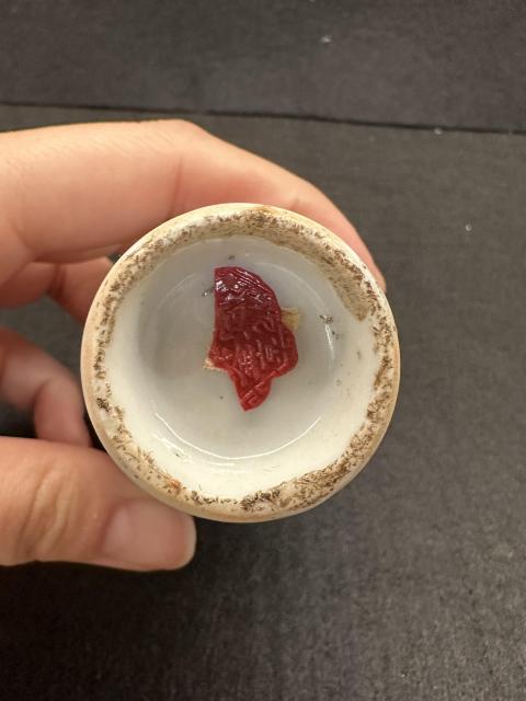 古玩陶瓷人物紋粉彩瓶拍賣,當前價格2800元