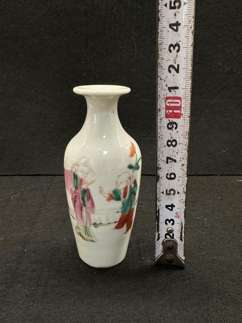 古玩陶瓷人物紋粉彩瓶拍賣,當前價格2800元